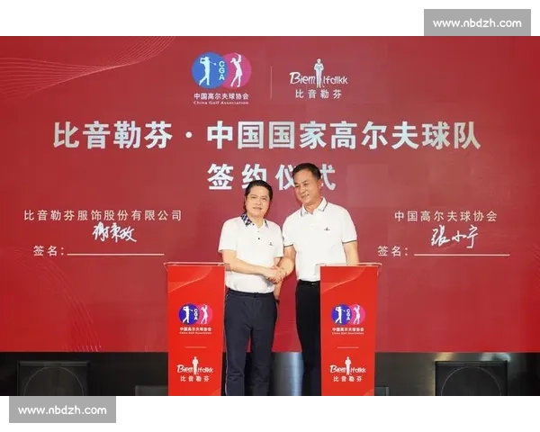 铁西再出征！杨旭率铁人冲超，16 年前他在这里书写传奇